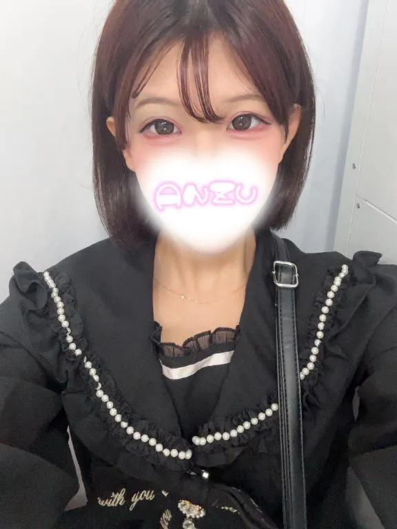 写メ日記 あんず 1/10(土) 13:28