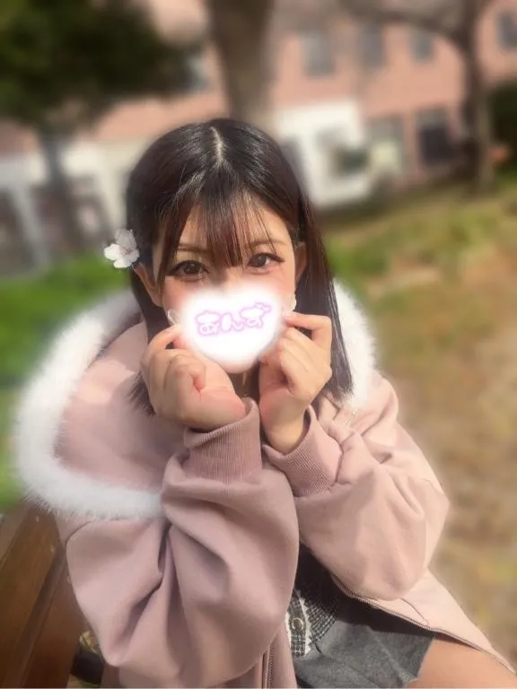 写メ日記 あんず 6/12(金) 13:14