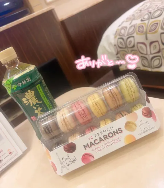 写メ日記 あんな 3/10(火) 13:37