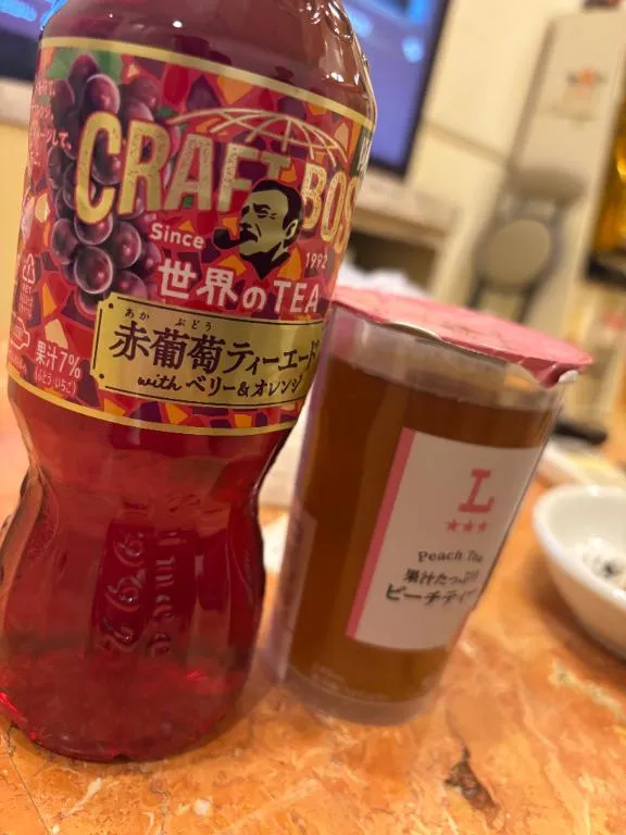 写メ日記 きら 1/20(火) 02:27