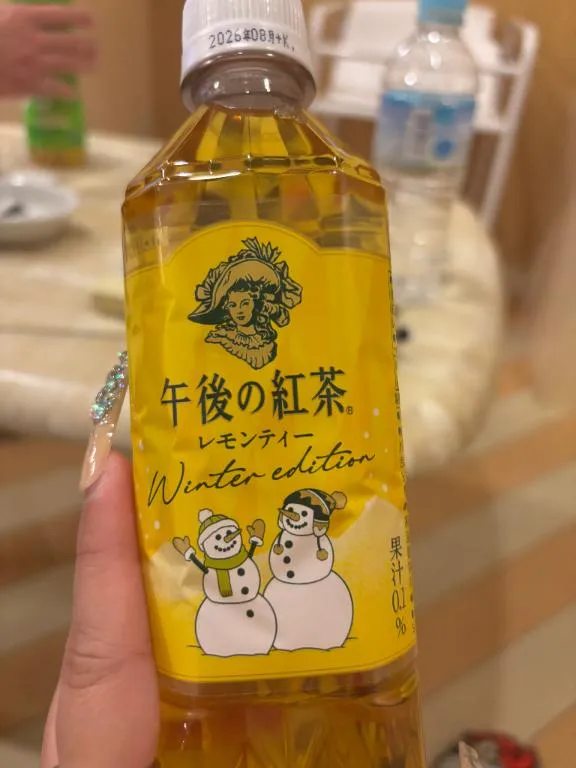 写メ日記 きら 2/24(火) 03:53