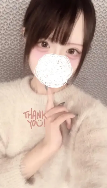 写メ日記 うさ 1/17(土) 22:28