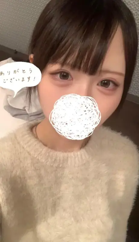 写メ日記 うさ 1/18(日) 16:17