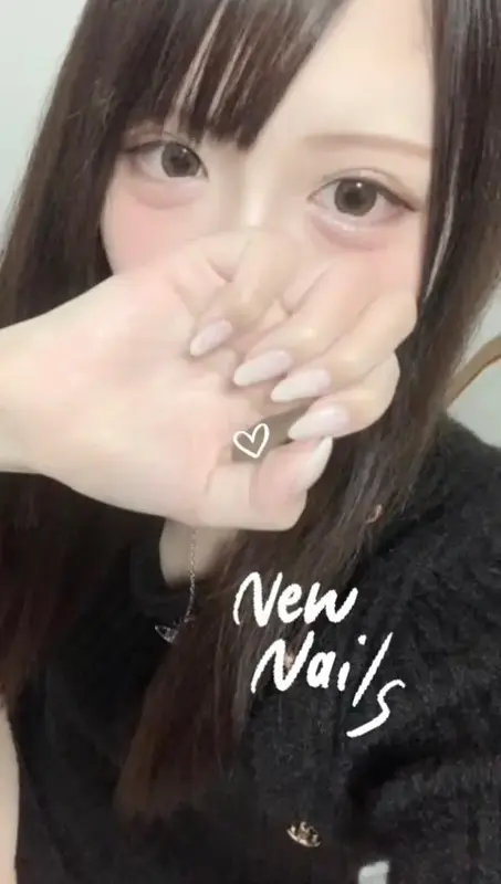 写メ日記 うさ 1/25(日) 14:12