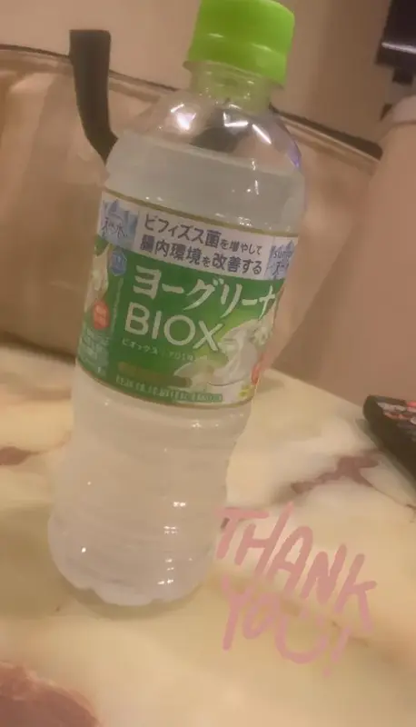 写メ日記 うさ 2/1(日) 17:02