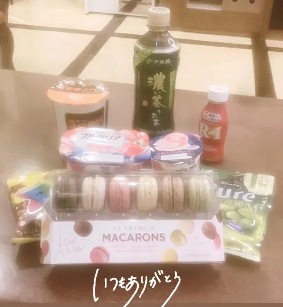 写メ日記 うさ 2/2(月) 18:03