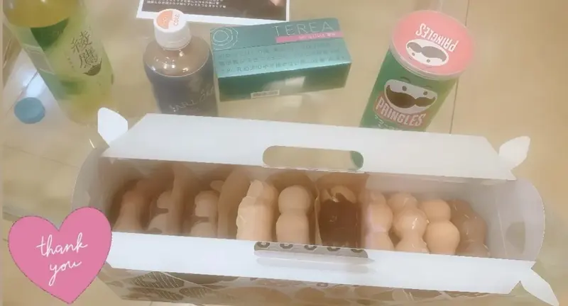 写メ日記 うさ 2/5(木) 18:47