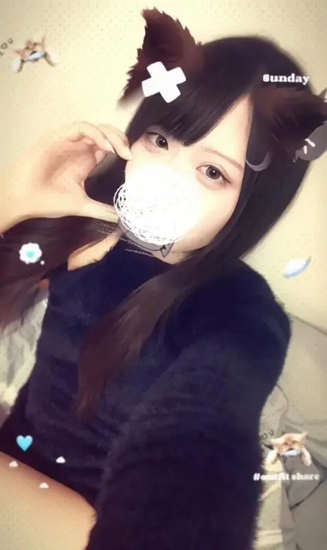 写メ日記 うさ 2/6(金) 18:23