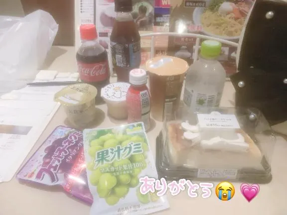 写メ日記 にとり 7/2(木) 15:13