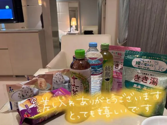 写メ日記 満月（みつき） 1/24(土) 07:32