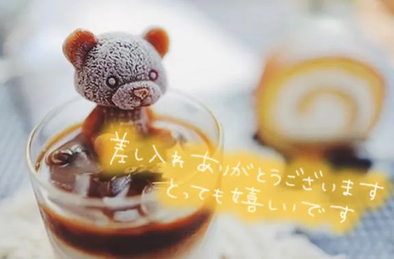 写メ日記 満月（みつき） 2/1(日) 17:30