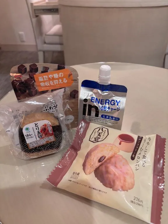 写メ日記 満月（みつき） 3/24(火) 03:07