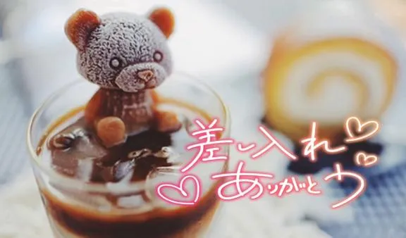 写メ日記 満月（みつき） 4/6(月) 08:02