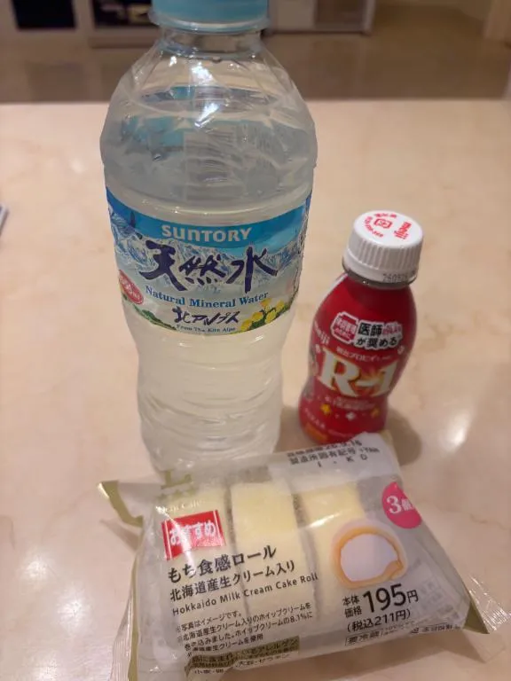 写メ日記 満月（みつき） 9/13(日) 17:52
