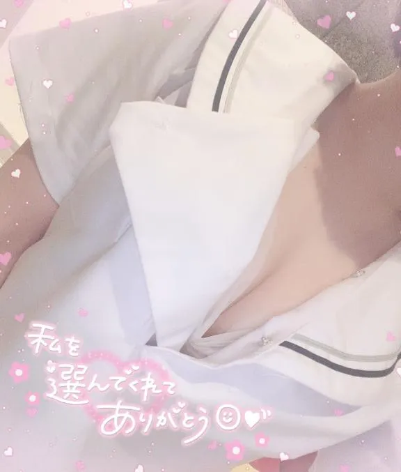 写メ日記 あかり 3/22(日) 21:22