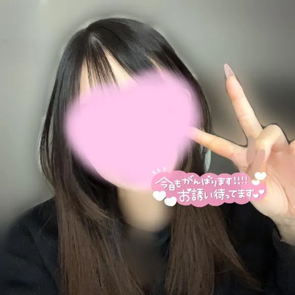 写メ日記 うい 3/15(日) 19:12