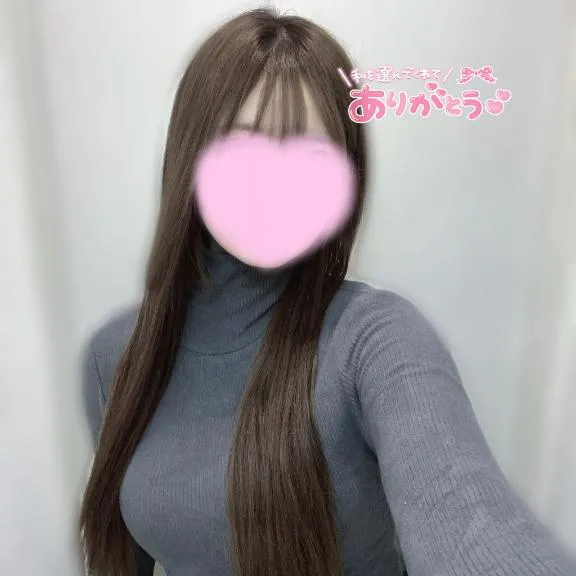 写メ日記 うい 6/23(火) 03:40