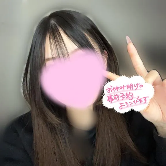 写メ日記 うい 7/15(水) 22:36