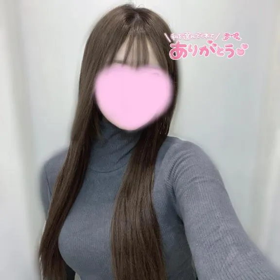 写メ日記 うい 7/16(木) 14:06