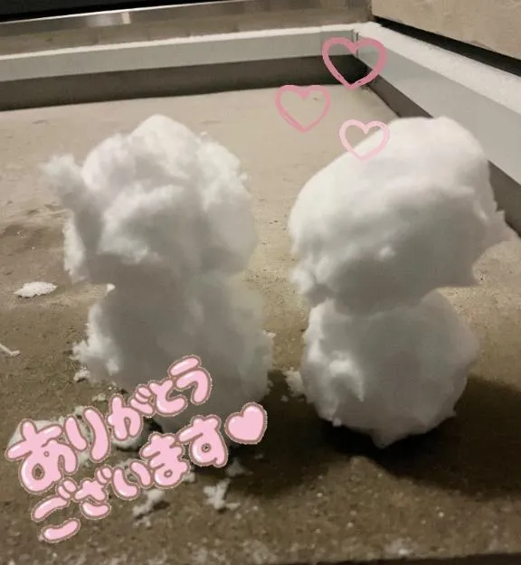 写メ日記 ゆゆ 2/8(日) 21:41