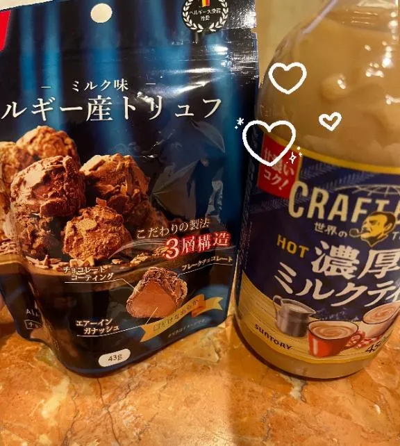 写メ日記 ゆゆ 2/9(月) 22:24