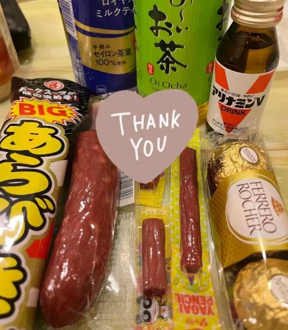 写メ日記 ゆゆ 2/11(水) 02:40