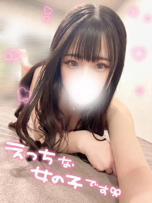 写メ日記 ひめな 2/24(火) 17:02