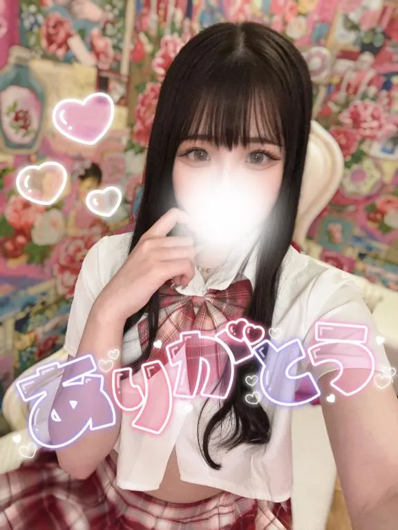 写メ日記 ひめな 2/25(水) 16:02