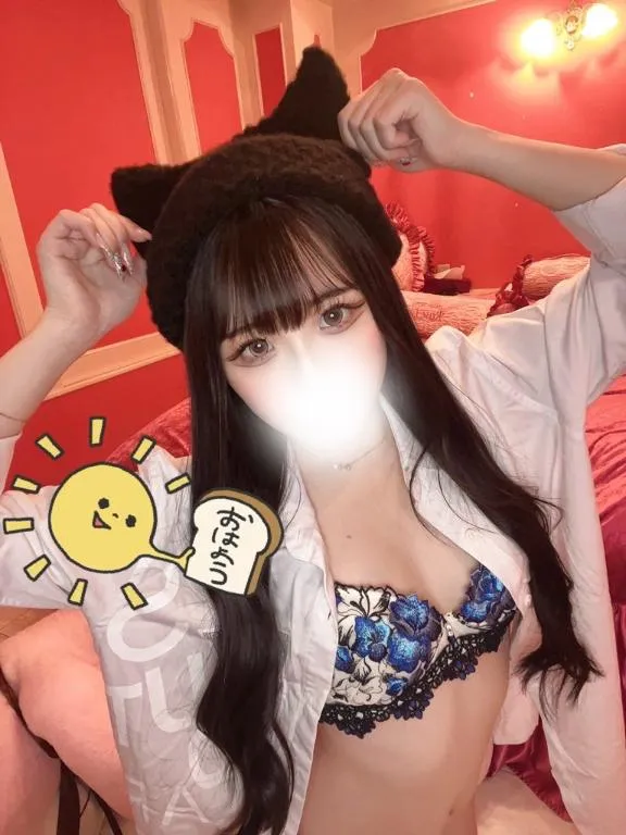 写メ日記 ひめな 2/26(木) 13:01