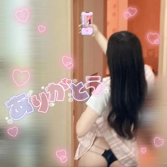 写メ日記 ひめな 2/26(木) 16:02