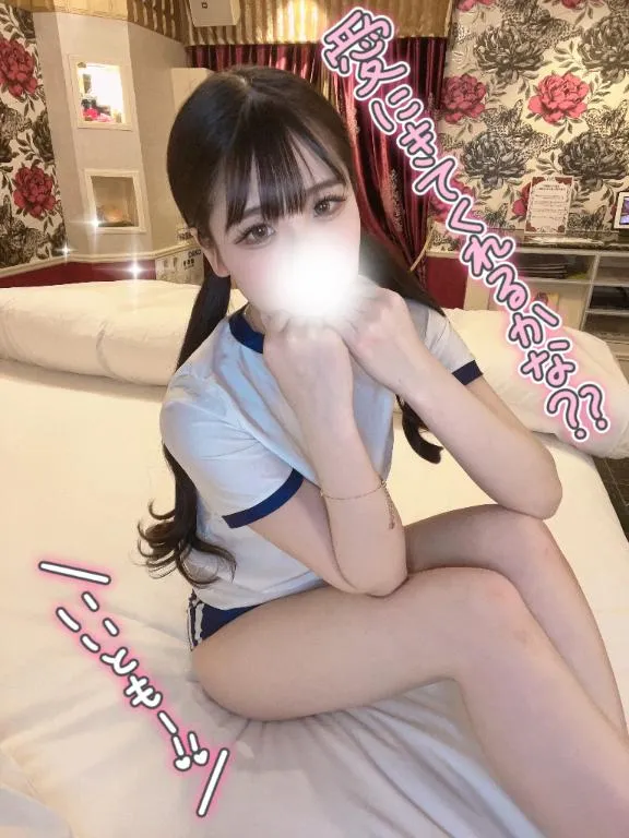 写メ日記 ひめな 2/27(金) 12:32