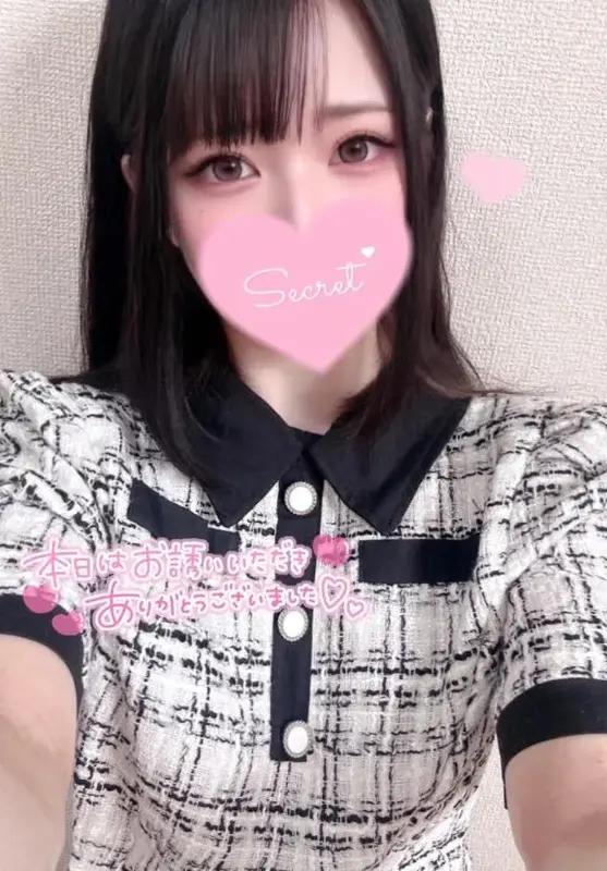 写メ日記 ちひろ 3/10(火) 00:52