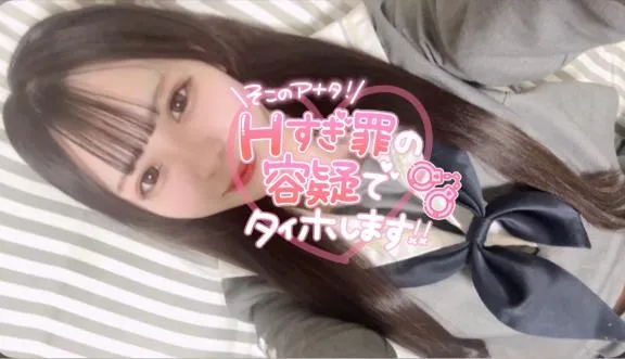 写メ日記 らて 3/20(金) 18:19