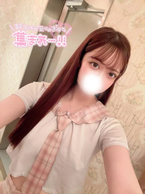 写メ日記 さらら 4/8(水) 19:29