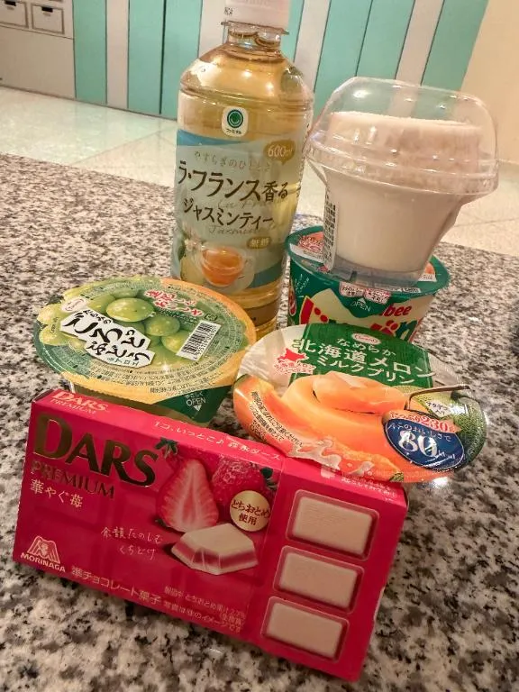 写メ日記 ひなた 4/27(月) 01:00