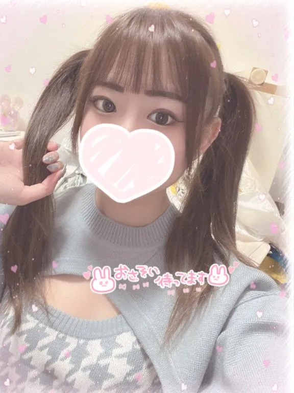 写メ日記 なな 5/15(金) 00:17