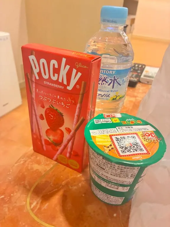 写メ日記 すい 5/17(日) 18:00