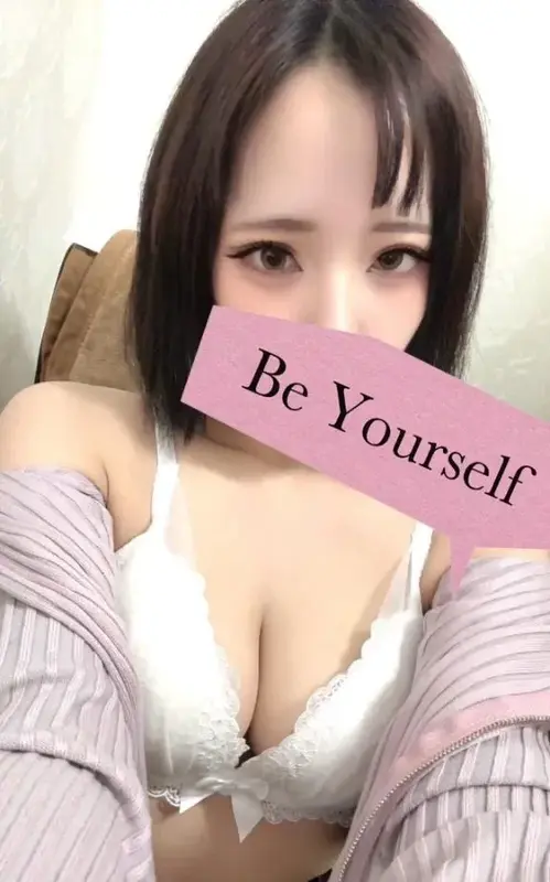 写メ日記 みおな 3/21(土) 16:13