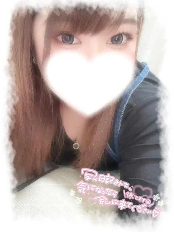 写メ日記 ゆずき 5/21(木) 14:13