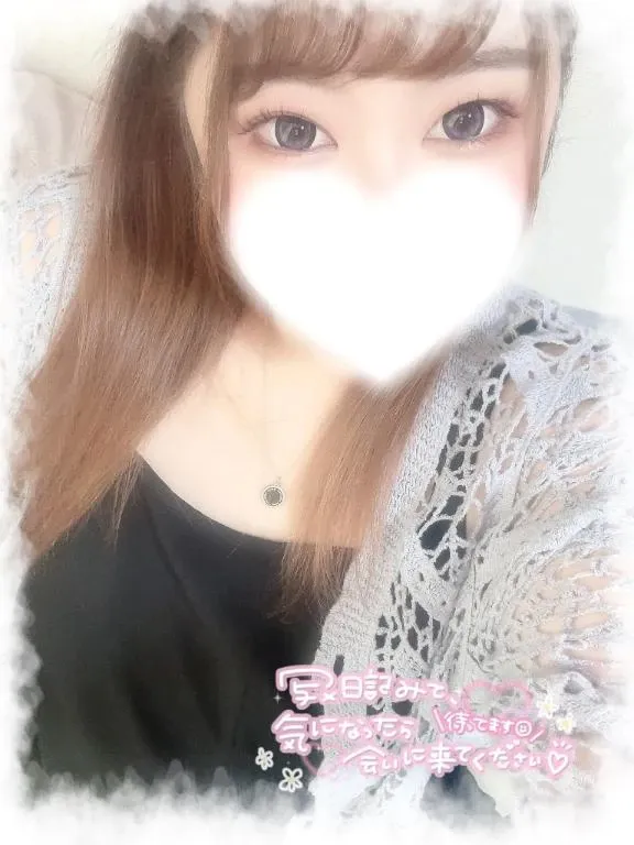 写メ日記 ゆずき 6/20(土) 15:53
