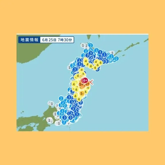 写メ日記 まつり 6/25(木) 13:33