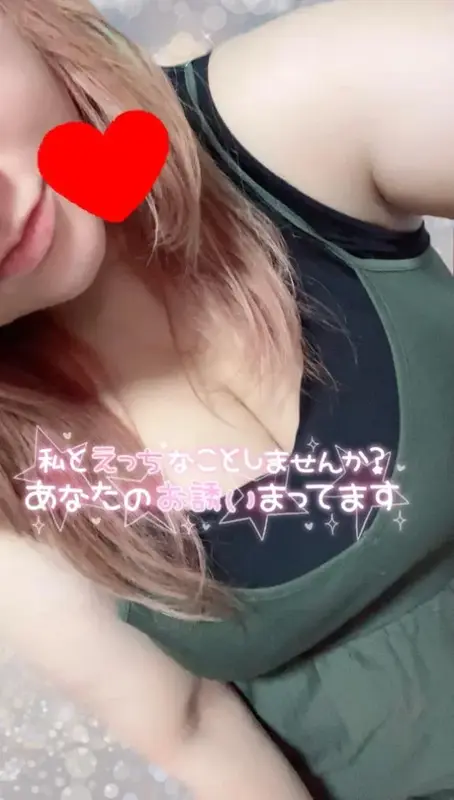 写メ日記 ゆに 8/14(金) 18:33