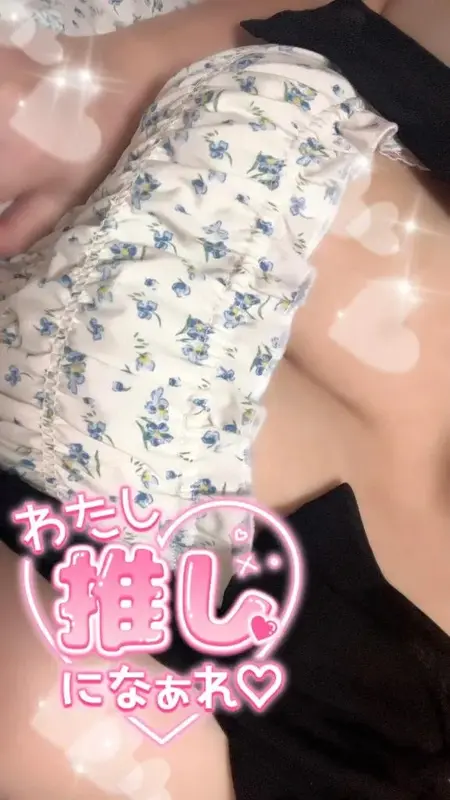 写メ日記 ゆに 8/23(日) 01:53