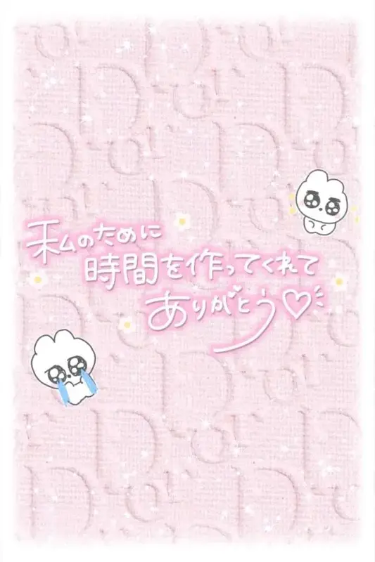 写メ日記 ゆる 4/26(日) 22:01