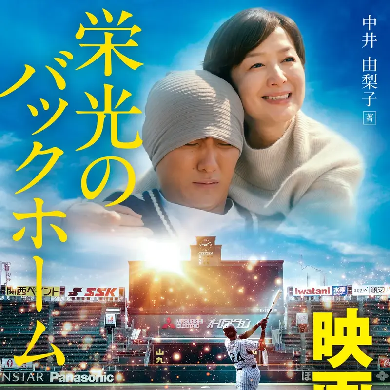 写メ日記 りな 4/23(木) 08:19