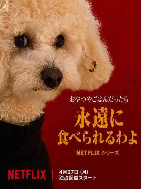写メ日記 りな 6/2(火) 15:51