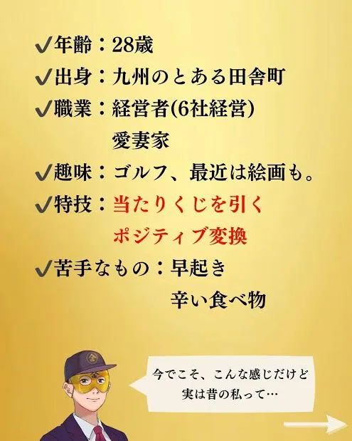 写メ日記 りな 6/23(火) 19:53