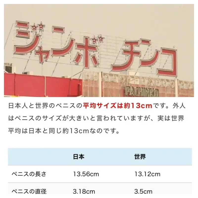 写メ日記 りな 6/25(木) 19:47