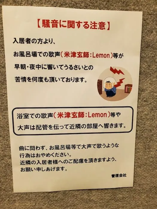 写メ日記 りな 7/10(金) 23:18