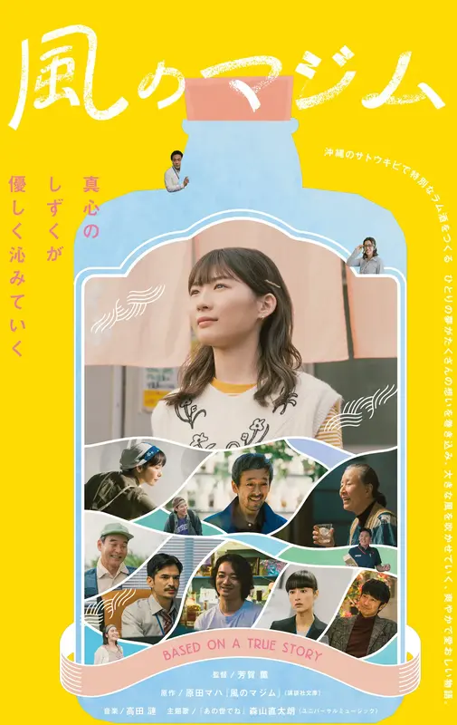 写メ日記 りな 8/3(月) 10:05